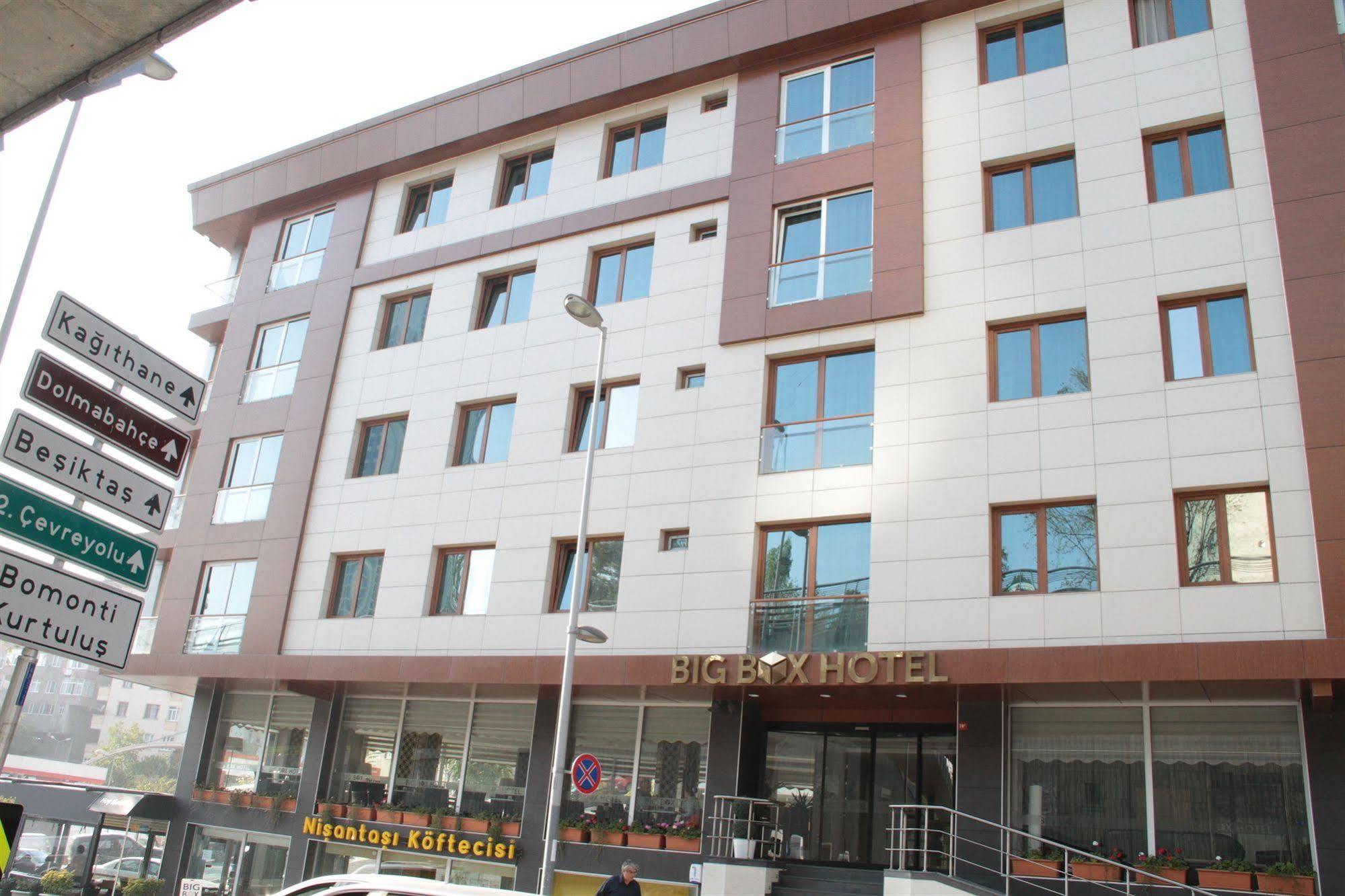 Urban Bomonti Hotel Istanboel